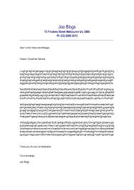 Email cover letter Copycat Violence