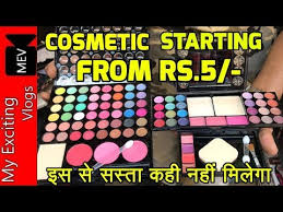 cosmetic whole market 5 in 1