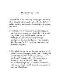 Oedipus Essay Topics