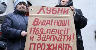 Ethnic ukrainians make up about 73% of the total; In Ukraine Anger Over Fuel Poverty Is Bringing People Out Into The Streets Opendemocracy