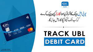 Can you track a debit card. Track Ubl Debit Atm Card How To Track Your Ordered Ubl Debit Card Youtube