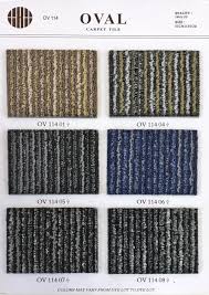 oval takyin carpet tile specialist