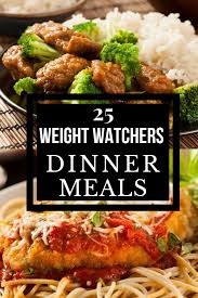 Weight Watchers Meals For Dinner With Points 25 Fast