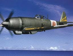 Resultado de imagen para Tachikawa Ki-94