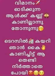 See more of malayalam status on facebook. Malayalam Status Corner Is Malayalam Status Corner Facebook