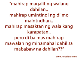 It is a wonderful emotion which enriches the height of happiness. Top 100 Tagalog Love Quotes Collections Online