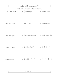 Our main objective is that these integer order of operations worksheet photos collection can be a guidance for you, give you more references and of course help you get a great day. Order Of Operations With Integers Three Steps Multiplication Division Addition And Subtraction A Math Worksheets Order Of Operations Integer Operations