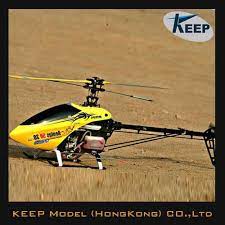 big nitro gas powered rc helicopter