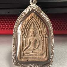 See what chanta (chantaphok) has discovered on pinterest, the world's biggest collection of ideas. Kruba Chanta Khun Paen Vintage Collectibles Religious Items On Carousell