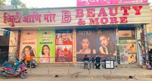 top mac cosmetic dealers in mumbai
