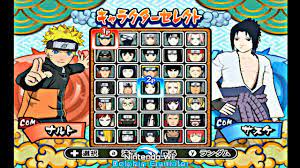 All Character Naruto Shippuuden Gekitou Ninja Taisen EX 3 + Save Data wii  Emulator Android ios Pc - YouTube