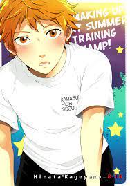 HQ!! Scans — Title: Hinata to Kageyama ga Gasshuku Chuu ni...