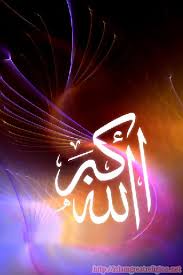 See more ideas about islamic wallpaper iphone, islam facts, islamic wallpaper. Islamic Iphone Wallpaper Islam World S Greatest Religion