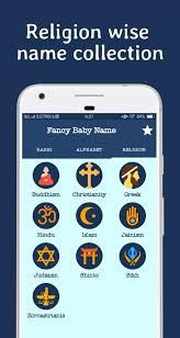 It is widely used by businesses, schools and private individuals to create documents. Fancy Baby Name For Android Apk Download