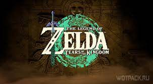 Date de sortie de The Legend of Zelda : Tears of the Kingdom