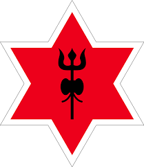 Nepalese Army Wikipedia