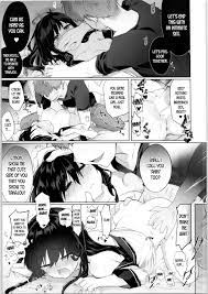 Page 16 | Yukata To Rape To Aniki To Ore To (Original) - Chapter 2: Yukata  To Rape to by Unknown at HentaiHere.com