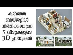5 House Plans 3d Plans Kerala Home