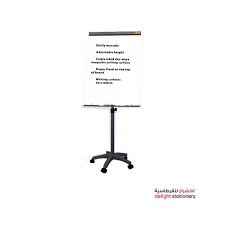 Modest Flip Chart Board With Movable Stand F 13