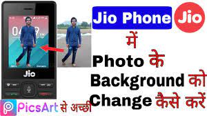 Jio Phone Me Photo Background Kaise ...
