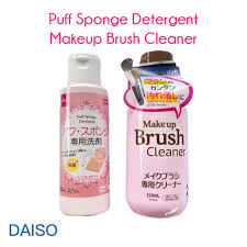 daiso puff sponge detergent and makeup