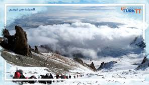 السياحة في قيصري | المناظر الطبيعية الشلالات والجبال الجميلة | تورك | TurkTT