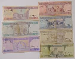 What is 1 bitcoin (btc) to pakistani rupee (pkr)? Afghan Afghani Wikipedia