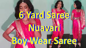 boy wear saree as nuavari style