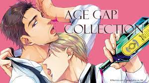 Age gap bl manga