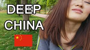 THIS IS CHINA This is Deep China Chinese Girl RARELY Seen.