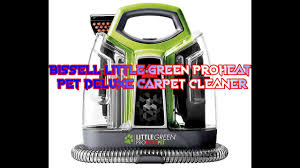 bissell little green proheat pet carpet