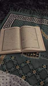  900 Quran Ideas In 2021 Ø¥Ø³Ù„Ø§Ù… ØªØ°ÙƒØ±Ø© Ø§Ù„Ù…ÙˆØª Ø´Ø¹Ø§Ø± ÙˆØ·Ù†ÙŠ