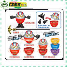 Con quay 3D siêu nhân Đồ chơi trẻ em-COSY Toys Danang