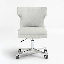 Enjoy free shipping on most stuff, even big stuff. Upholstered Office Chairs Crate And Barrel
