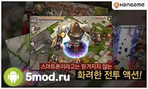 (*download speed is not limited from our side). Undead Slayer Mod Apk 2020 Pour Android Nouvelle Version
