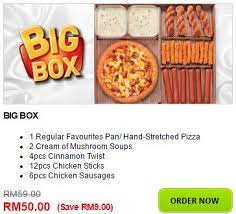 To access the details of the store (location, opening hours, website and current offers) click on the location or the. Pizza Hut Alor Setar 2 Restaurant In Alor Setar
