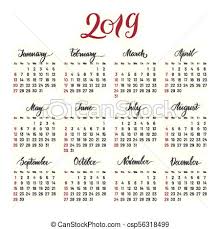 Plain Wall Calendar 2019 Year Lettering Flat