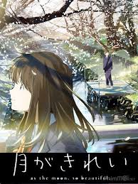 There are some memorable scenes due to its art direction as well, and the festivals are drawn in a vibrant. Tsuki Ga Kirei Anime Anime Land Anime News Network