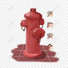 You can click the file > download to the best png to word converter on windows. Free Fire Safety Word Art Hydrant Red Png Psd Image Download Size 2000 2000 Px Id 832435129 Lovepik