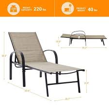 Patio Lounge Chaise Chair Set
