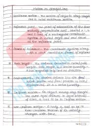 physics handwritten notes