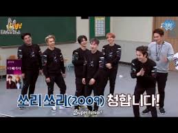 Episode 259 with super junior (except: Super Junior Burn The Floor Performance Video Watch Online