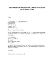 Request Letter for Promotion Template WorkBloom