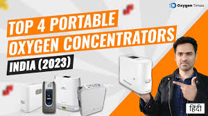 portable oxygen concentrators in india