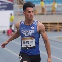 fastest man in taiwan breaks national