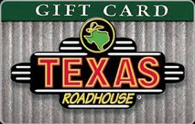 free texas roadhouse 25 gift card