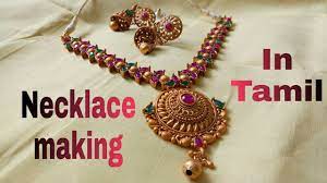 jewellery making easy method in tamil