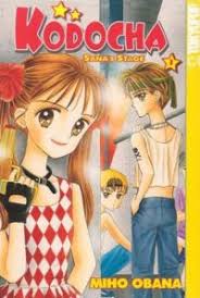 N/a, it has 107 monthly views. 50 Best Romance Manga For The Romantics At Heart Book Riot