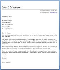 Yours sincerely Mark Dixon Cover letter sample    