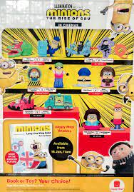 mcdonald s happy meal toy june july